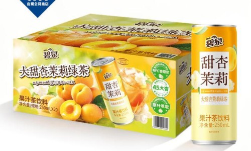 蝎子一次吃多少不会中毒-权威蝎子的吃法一天吃几只平台,分享专业蝎子一天吃几克知识_蝎子粉一天吃几次吃法网
